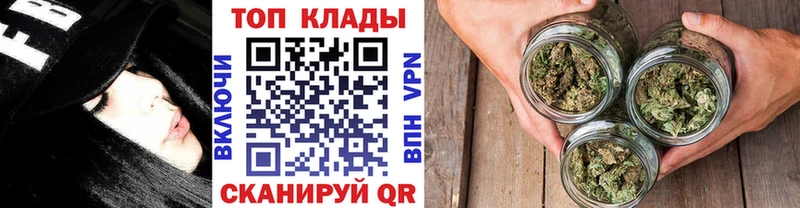 Как найти наркотики Сортавала ТГК  Мефедрон  ГАШИШ  Канабис  СК 
