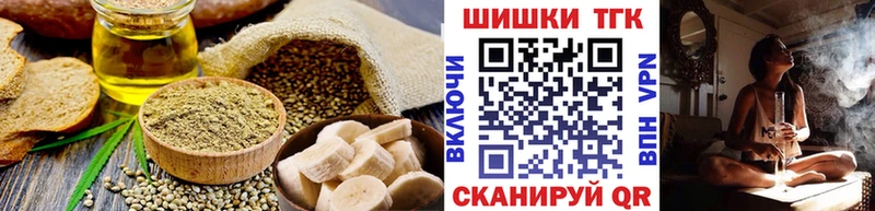Canna-Cookies конопля  Сортавала 