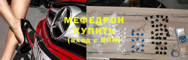 метадон Лабытнанги
