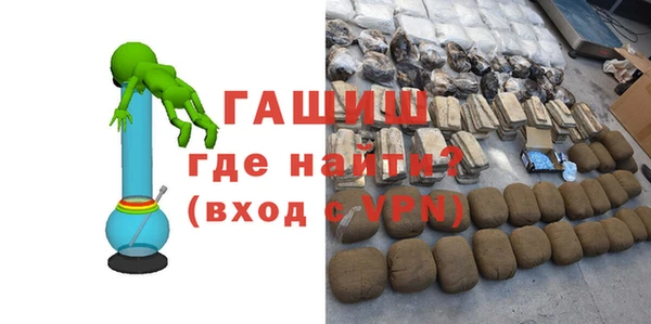 круглые Ладушкин