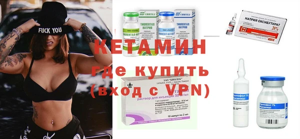 круглые Ладушкин