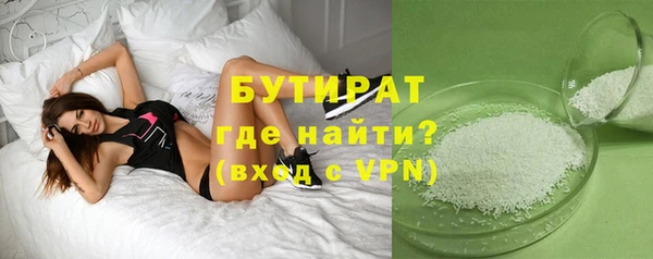 круглые Ладушкин