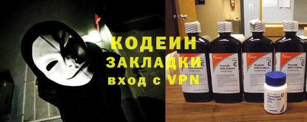 MDMA Premium VHQ Белая Холуница