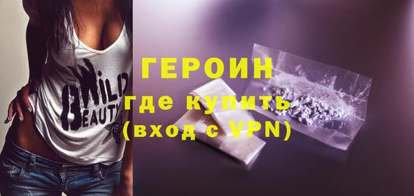 метадон Лабытнанги