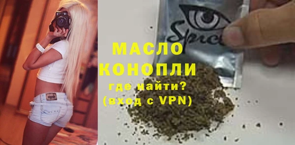 индика Белая Калитва