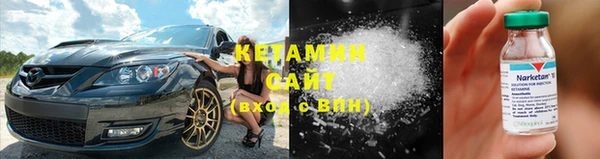 твердый Соль-Илецк