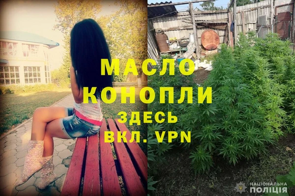 метадон Лабытнанги