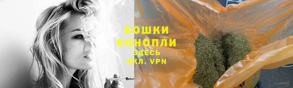 амфетамин Соликамск
