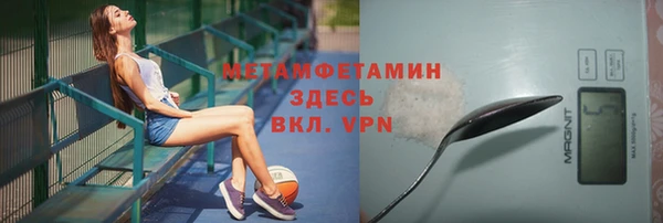 круглые Ладушкин