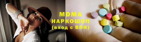 круглые Ладушкин