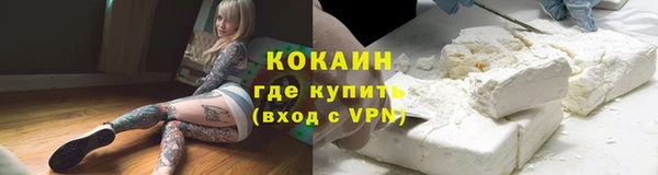 метадон Лабытнанги