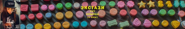 метадон Лабытнанги