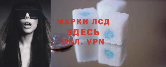 круглые Ладушкин