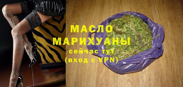 шишки Лагань