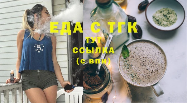 метадон Лабытнанги