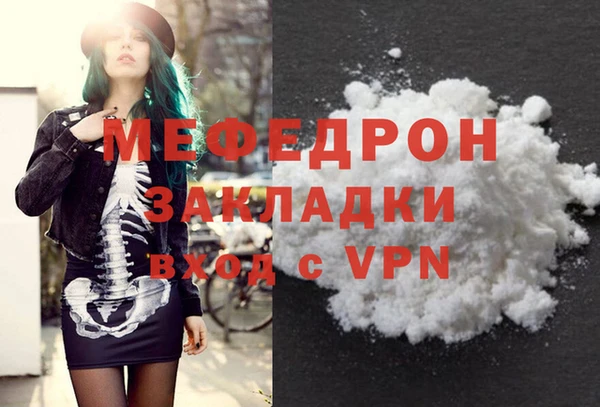 круглые Ладушкин
