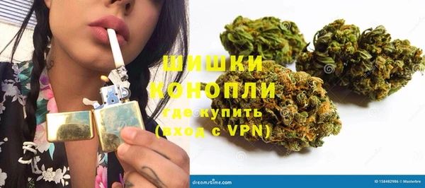 метадон Лабытнанги