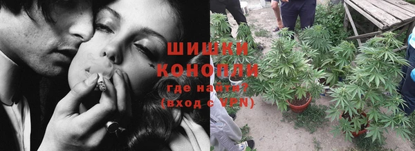 круглые Ладушкин