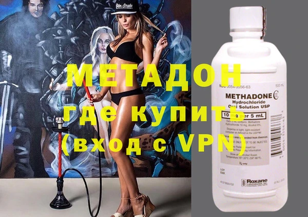 круглые Ладушкин