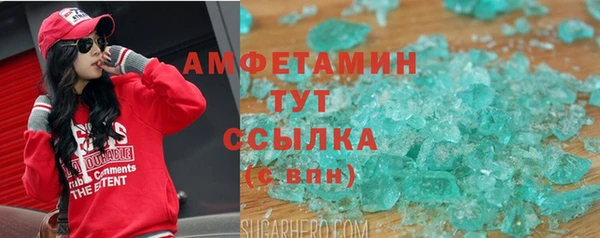 круглые Ладушкин