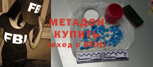 круглые Ладушкин