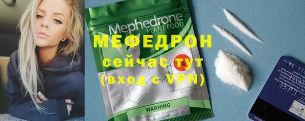 шишки Лагань