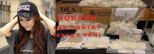 метадон Лабытнанги