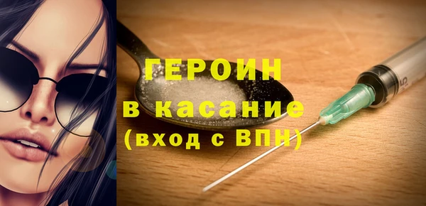 круглые Ладушкин