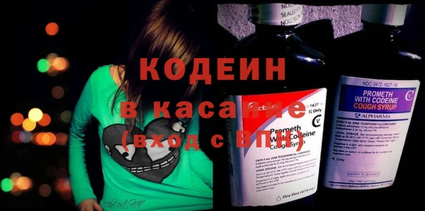 круглые Ладушкин