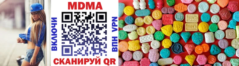 МДМА молли Сортавала