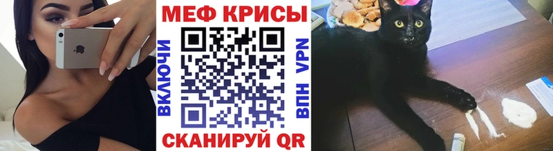 дарнет шоп  Сортавала  МЯУ-МЯУ мяу мяу 