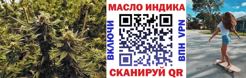 Дистиллят ТГК вейп с тгк  Сортавала 