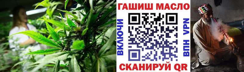 Дистиллят ТГК Wax Сортавала