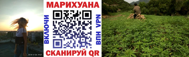 МАРИХУАНА конопля  Сортавала 